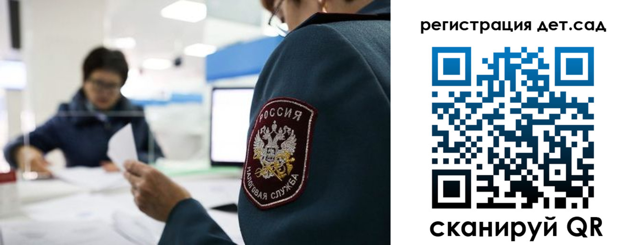 пропишу в квартире в Сосногорске